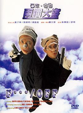 99久久精品国产片久人